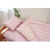 Soundbox Duvet Cover, Single Long (59.1 x 82.7 inches (150