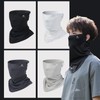 TRKIN Face Cover, UV Protection, Summer, UV Protection, Prevents Breath