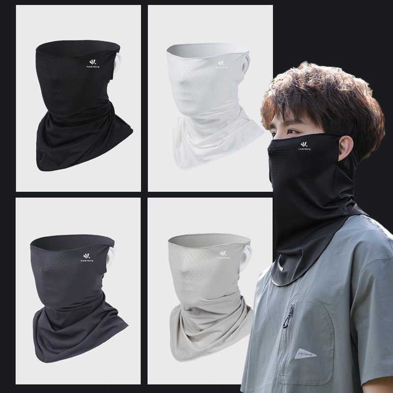 TRKIN Face Cover, UV Protection, Summer, UV Protection, Prevents Breath
