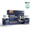 Domestic Delivery SELTH Premium Whey Protein Extract MBP Tablets 180 Tablets