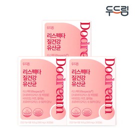 Doodream (현대Hmall)두드림 리스펙타 질 건강 생유산균 30캡슐 x 3박스 (3개월분) (Hyundai Hmall) Dodream Respecta Gut Health Probiotics 30 Capsules x 3 Boxes (3-Month Supply)