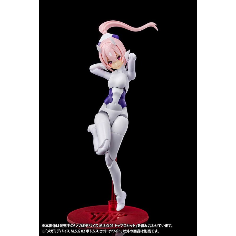 Kotobukiya Megami Device M.S.G 02 Bottoms Set, White, Total Length: