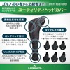 Y-2 Products Golf Headcover Utility Driver Set of 3 (135)