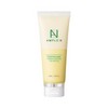 Ampoule N (Ampoule N) Purifying Shot Exfoliation Pumpkin Enzyme Peeling Gel 100ml (removes mild dead skin cells) / (앰플엔) 퓨리파잉샷 각질제거 호박 효소 필링젤 100ml  (순하게 묵은 각질도 제거)