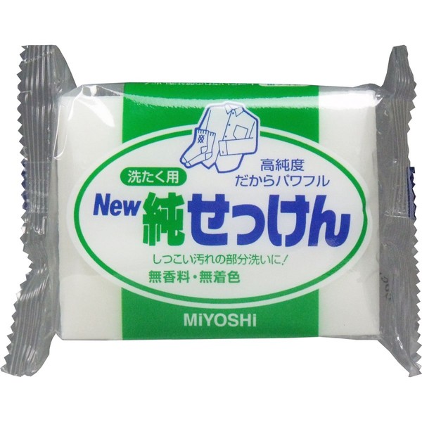 Miyoshi Pure Soap, 6.3 oz (190 g) x 2 Sets