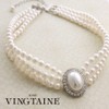 VingTAINE C14-68 3 Row Gorgeous Pearl Oval Rhinestone Necklace Choker,