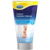 Scholl Foot Cream for Very Dry Skin Intensive Nutrition 75ml