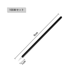 YFFSFDC Disposable Hard Brushes Set of 100 Plastic Model Painting Brushes Gradient Brush Hard Brush Stiff Bristles Figure Painting Brushes