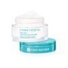 Yves Rocher HYDRA VÉGÉTAL Gel Cream Non-Stop Moisture 48h 50