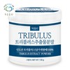 Blue Field 푸른들판 트리블러스 추출 분말 130gx1통 남가새 추출물 Blue Field Treblus Extract Powder 130g x 1 Bottle, Namsaek Extract
