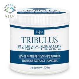 Blue Field 푸른들판 트리블러스 추출 분말 130gx1통 남가새 추출물 Blue Field Treblus Extract Powder 130g x 1 Bottle, Namsaek Extract