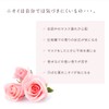 シードコムス ローズ サプリメント エチケットサプリ ビタミンE ビタミンD ビタミンA ローズオイル (約12ヶ月分360粒)