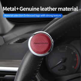 Car steering wheel knob spinner rotary suicide knob handle rotary ball metal power ball bearing knob truck forklift tractor lawn mower golf cart compatible with any steering wheel (red cowhide)