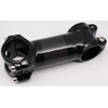 Carbon Stem Bicycle Handlebar Stem 31.8 x 60/70/80/90/100/110 Carbon Stem