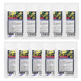 Bulk Sale, 60 Thick Bilberries, 10 Bag Set, Total of 600 Capsules, Main Ingredients Bilberry, Blackcurrant, Raspberry Granberry, Boysenberry, Total of 5 Berries, Rich Bilberry is a Nutritional