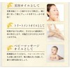 Macadamia (マカダミ屋) Rice Bran Oil 300ml (Rice Bran Oil, Rice