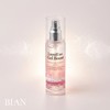 belinic LumiExo Cream 50ml / 루미엑소 크림 50ml
