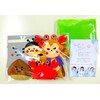 Tetekumo Ohanashi Apron® Monkey Fight, Doll Theater, Nursery Teacher, Apron,