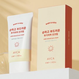 Abka [Abca][1+1] Baby & Kids Inorganic Sunscreen Infant Sunscreen SPF50+ PA++++ 35ml / [아브카][1+1] 베이비 앤 키즈 무기자차 유아 선크림 SPF50+ PA++++ 35ml