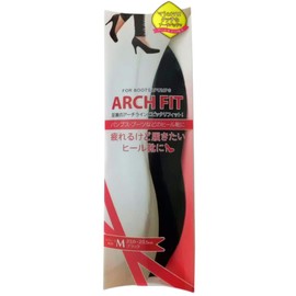 Arch Fit for Boots & Pumps, Black, Medium