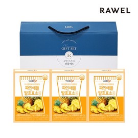 Roel Well-Up Pineapple Enzyme 3-Pack Gift Set / 웰업 파인애플효소 3개입 선물세트