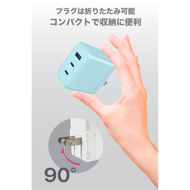 Tama Electronics Industry PD65W Compatible, AC Charger, 3 USB Ports