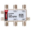 Mass Pro Denko 4DC10FW 4 Branch Device, Supports 3224 MHz,