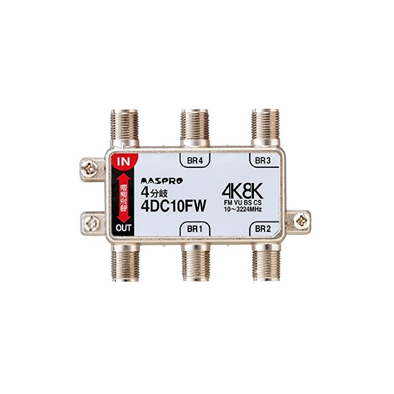 Mass Pro Denko 4DC10FW 4 Branch Device, Supports 3224 MHz,