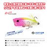 Duo ACC0580 Rare Popper 64 Chinu Lure, Red Hot Chili