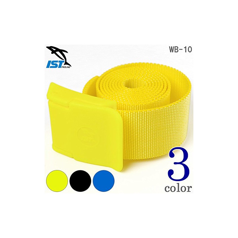 IST Weight Belt with Plastic Buckle (1.5 m) WB – 10 