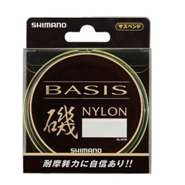 Shimano NL-I57M Basic Nylon Line, 492.2 ft (150 m), No. 5.0, Yellow