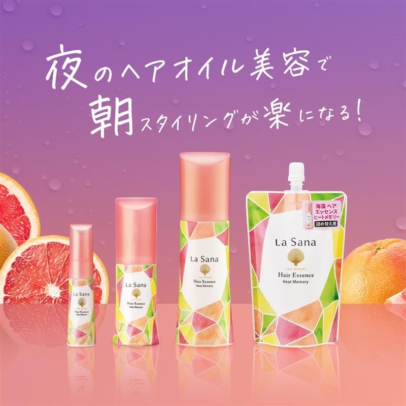 La Sana Seaweed Hair Essence Heat Memory (25ml / Pink