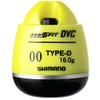 SHIMANO 2020 FL-49BR DVC Type D 0.6 oz (16 g)
