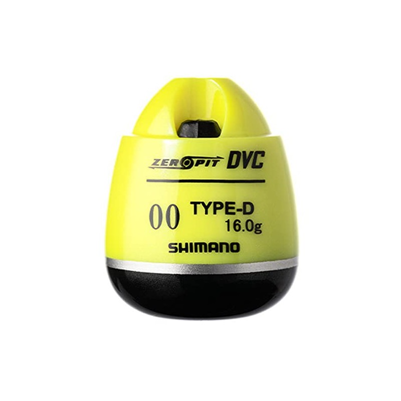 SHIMANO 2020 FL-49BR DVC Type D 0.6 oz (16 g)