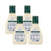 Ken's Steak House Creamy Italian Dressing,16 Fl Oz (Pack of