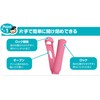 Patchic M 3pcs