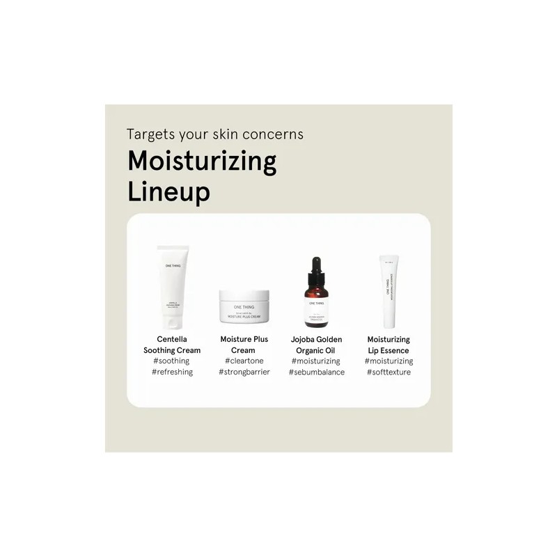 ONE THING [ONE THING]Moisturizing Lip Essence 13ml