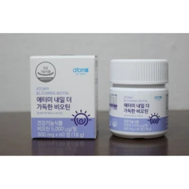 Atomy Tomorrow's More Full Biotin (60 tablets) 2 months' supply + 1 portable wet tissue gift / 애터미 내일 더 가득한 비오틴 (60정) 2개월분 + 휴대용 물티슈 선물, 1개