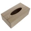 Cube Wooden Tissue Box with Sliding Bottom | 14.5 x