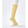 Munsing Wear MGBXJB00 Men's Socks, Classic Crew Length, Antibacterial, Deodorizing,