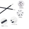 GOODCHI Disposable Brushes Set of 100 Plastic Model Painting Brushes