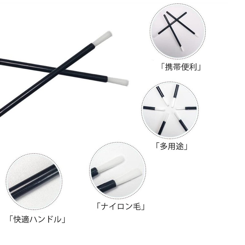GOODCHI Disposable Brushes Set of 100 Plastic Model Painting Brushes