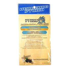 HEDGEHOG STUDIO Air 1030AIR & 830AIR Bearing Set of 2 (AIR Ceramic Bearings)