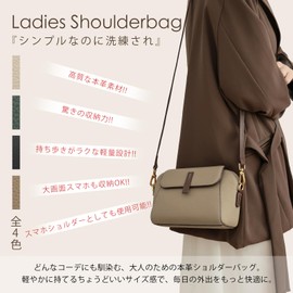 imeetu Shoulder Bag, Genuine Leather, Women's, 2-way, Small, Small, Lightweight, Freestanding, Small, Stylish, Large Capacity, Simple, Casual, Popular, Commuting to Work, beige, (greige)