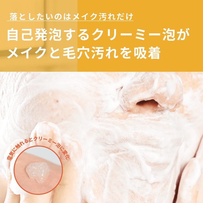 Skin Care Set (Cleansing/Facial Cleansing/Peeling/All-in-One Gel), Hypoallergenic, Sensitive Skin Trouble