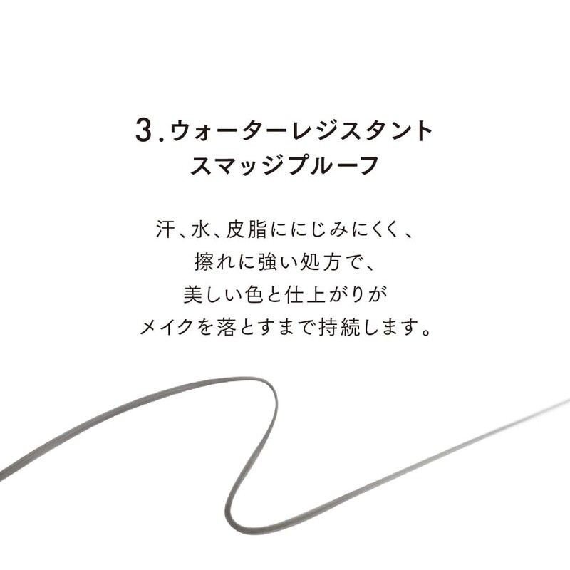 Lunasol Modeling Eyebrow Liner 01 Ash Taupe