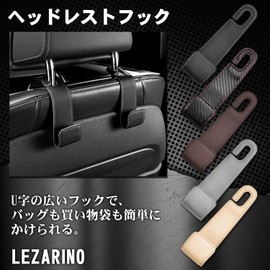 LEZARINO Car Seat Hooks, Headrest Hooks, Set of 2, Luggage Hanging, Convenient Goods (Beige)