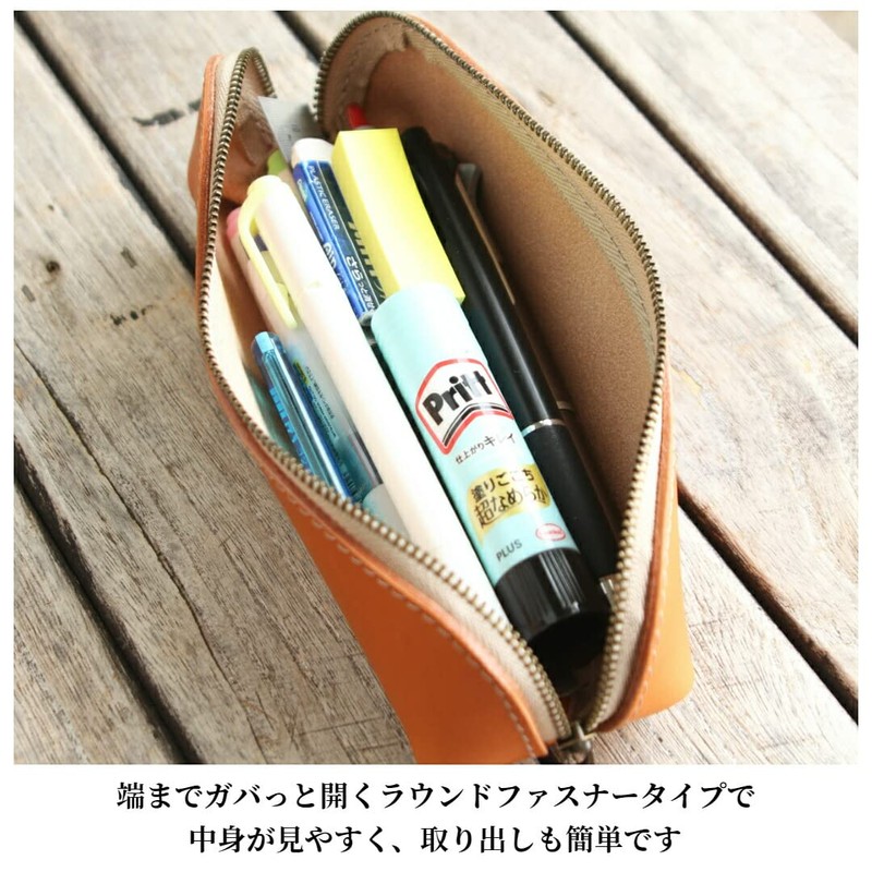 BlancCouture Leather Large Capacity Baguette Zipper Pencil Case, Rouge (Red),