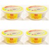 Vietnamese Style Instant Rice Noodles, Chicken Flavor,Pho Ga, 2.4 Oz,Pack