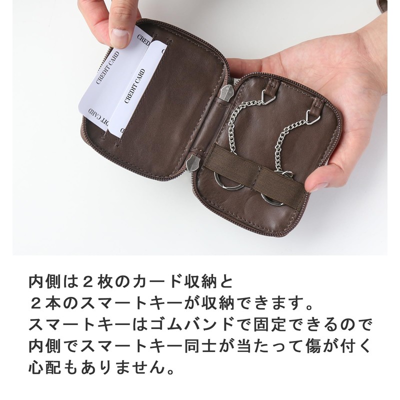 Mieno Smart Key Case, 2 Card Case, Unisex, Key Case,